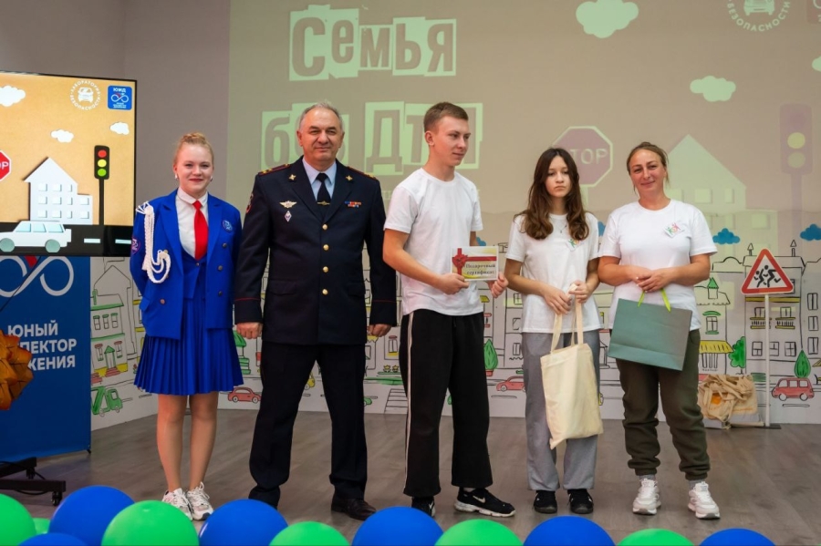 В Адыгее подвели итоги республиканского этапа конкурса "Семья без ДТП"