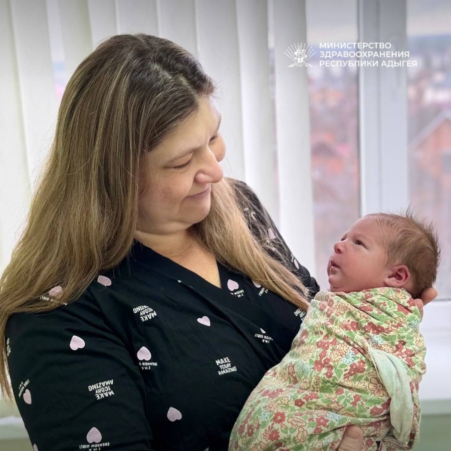 Адыгея вошла в число 18 регионов по росту рождаемости