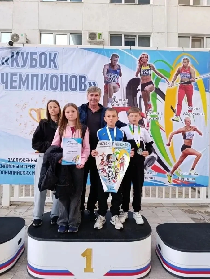 Юные легкоатлеты Гиагинской ДЮСШ покорили "Кубок чемпионов" в Краснодаре
